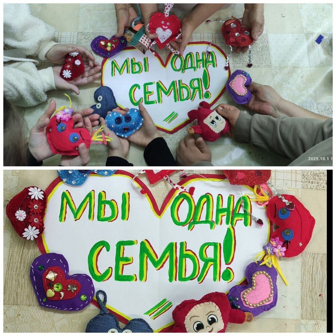 Поздравляем воспитанников инклюзивной творческой лаборатории «Дорога к счастью» с победой на конкурсе!