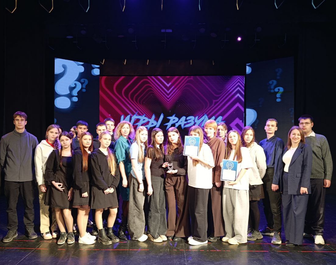 В третьем туре интеллектуальной игры определился очередной финалист.