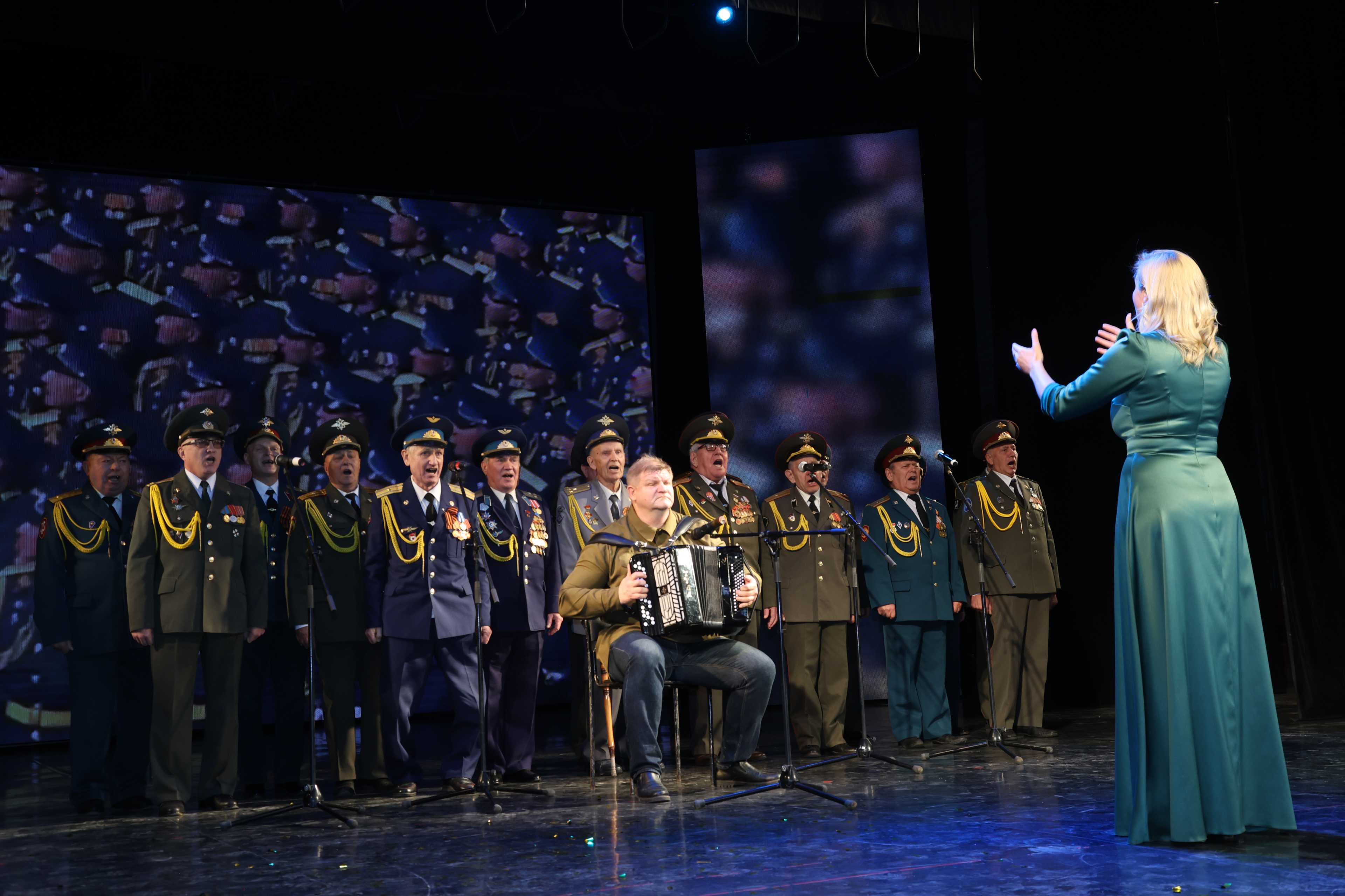 Поздравляем с победой!