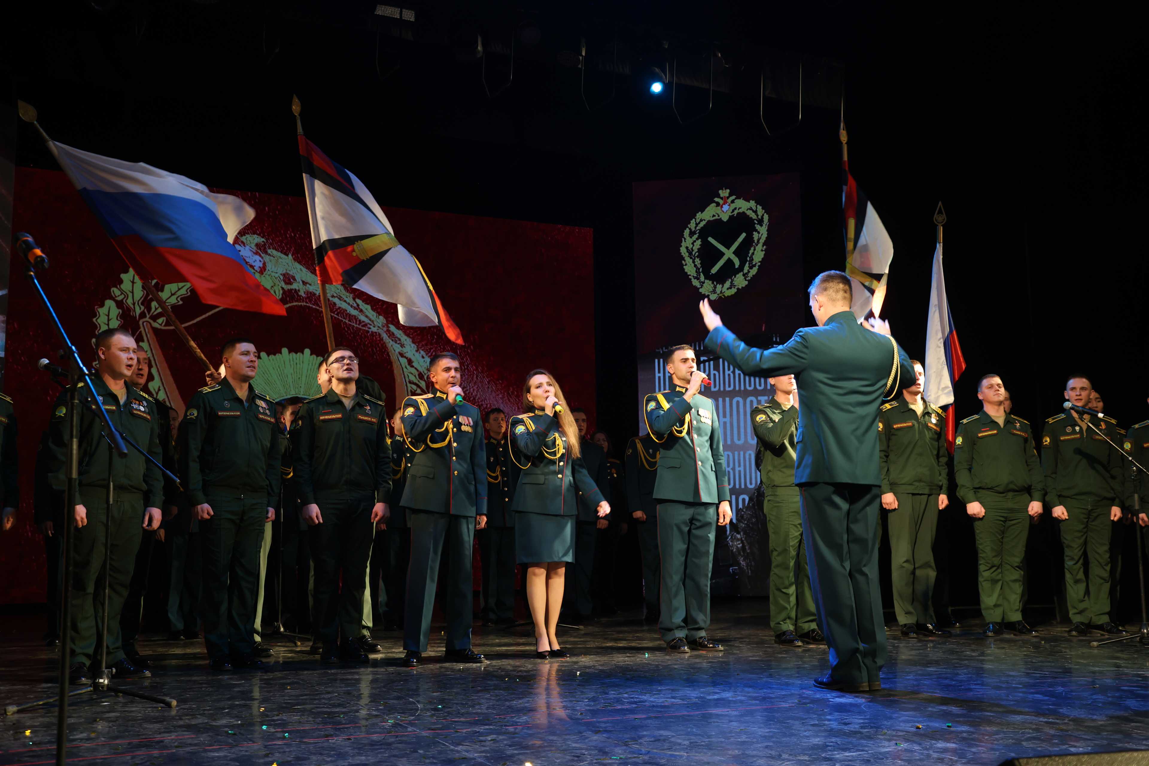 День ракетных войск и артиллерии: во Дворце культуры «Россия» прошёл праздничный концерт!