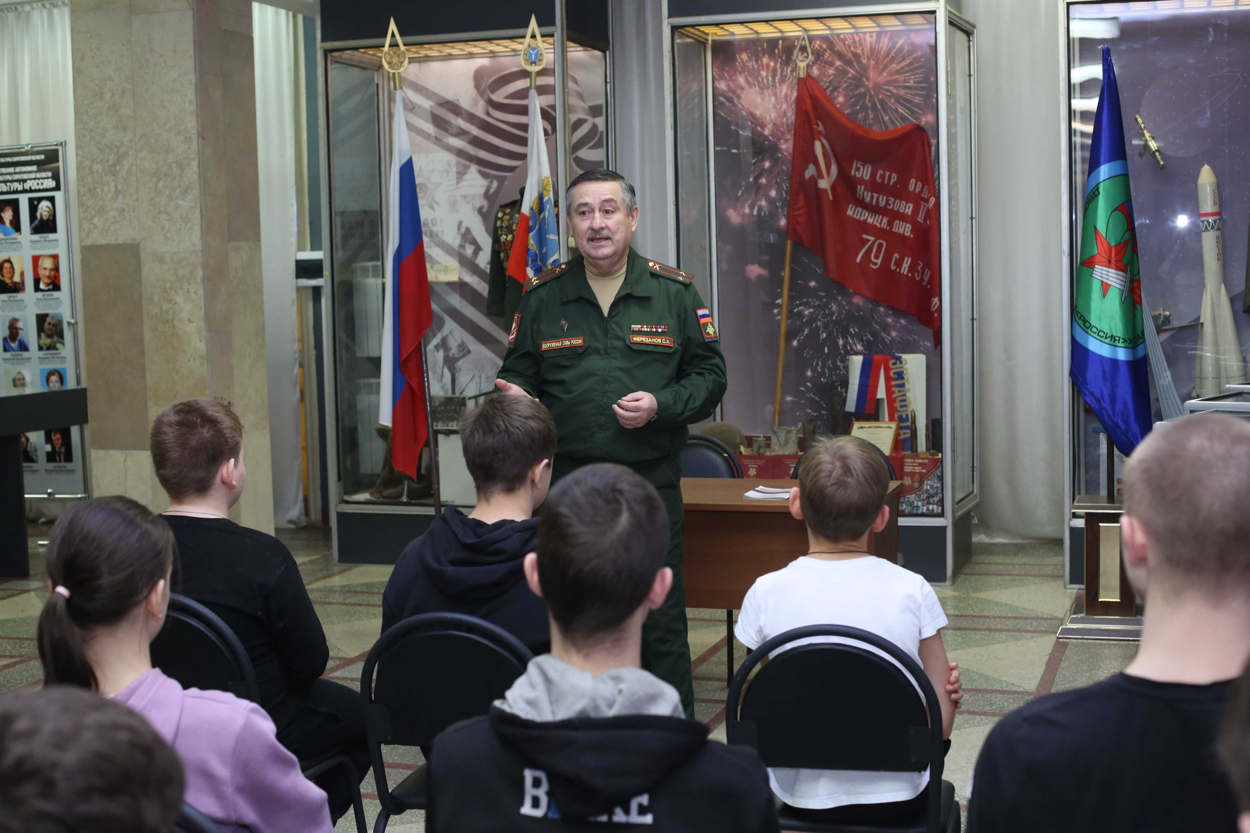 Во Дворце культуры «Россия» прошло мероприятие, посвящённое Дню Конституции.