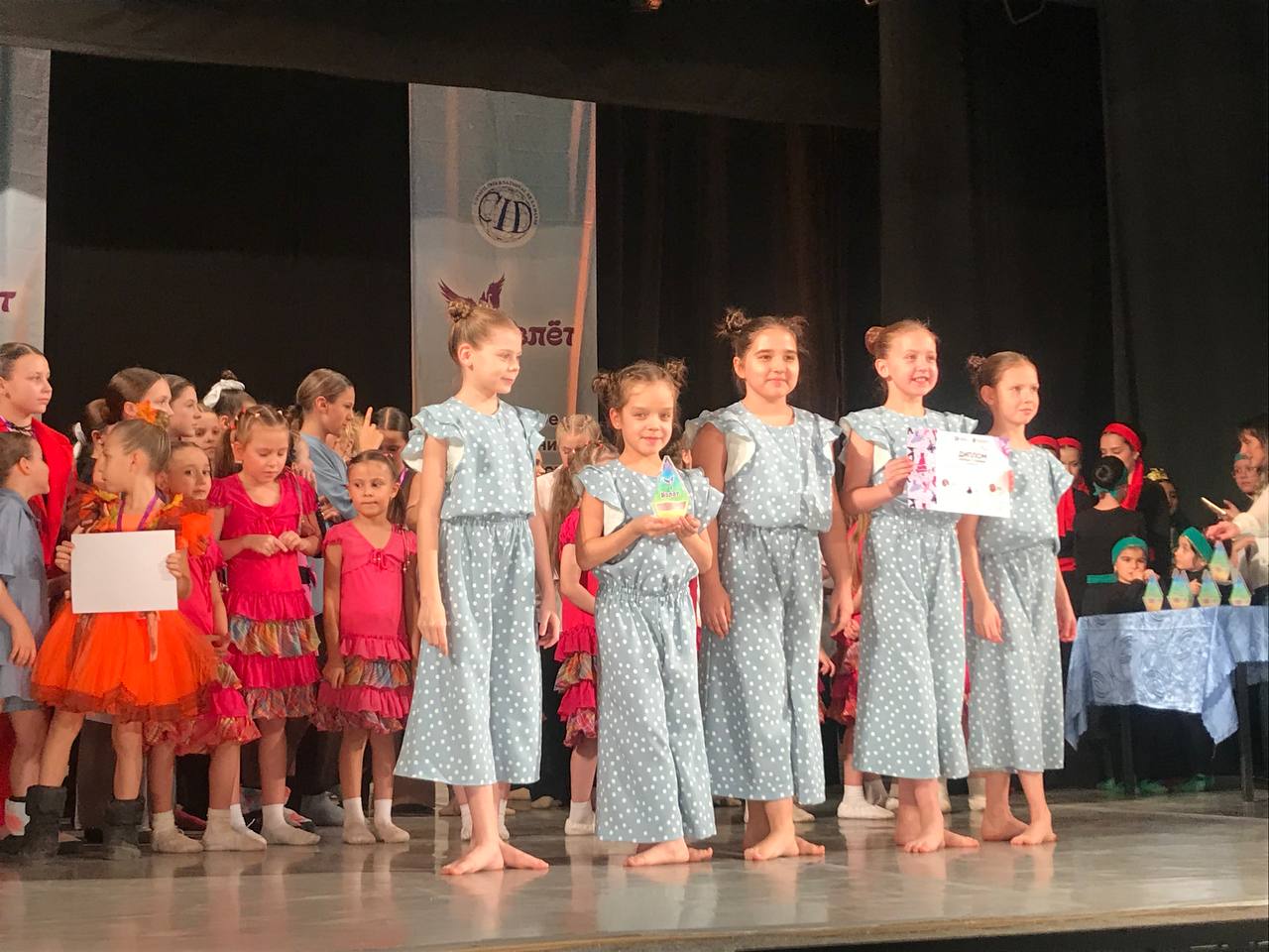 Взяли новую высоту!