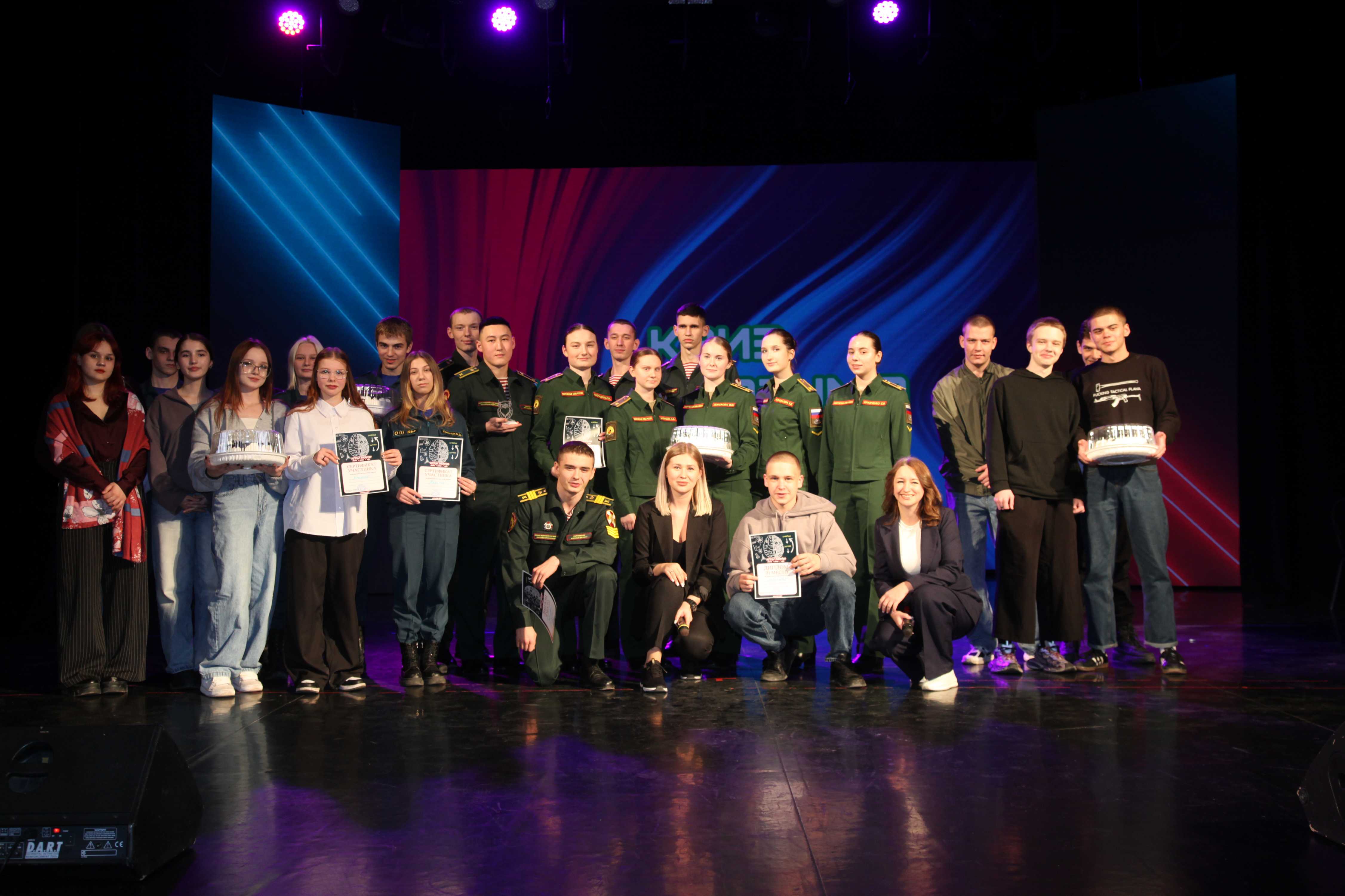 «Игры разума»: победитель среди команд студентов определён!