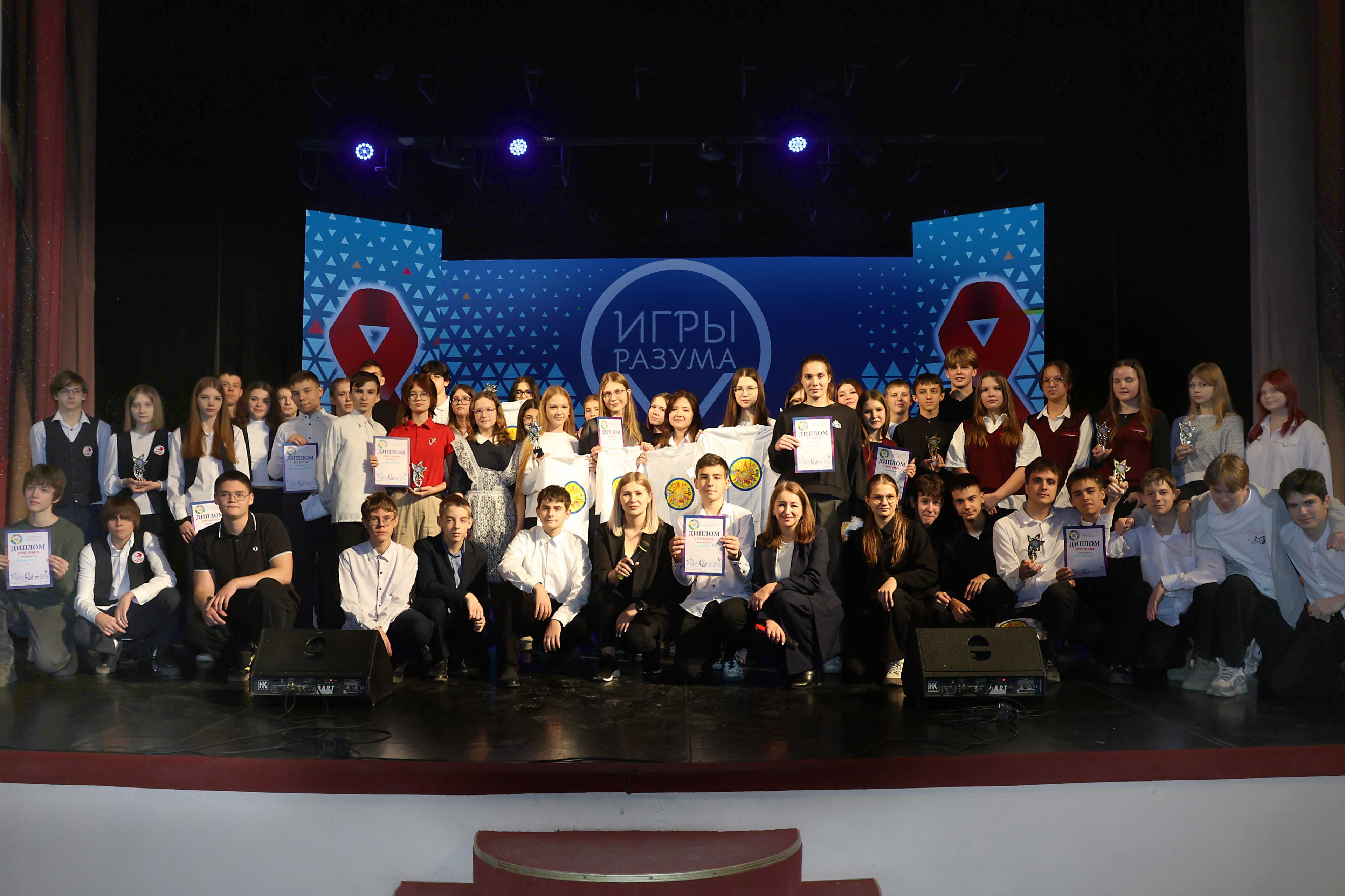 «Счастье в твоих руках»: во Дворце культуры «Россия» провели молодёжную акцию.