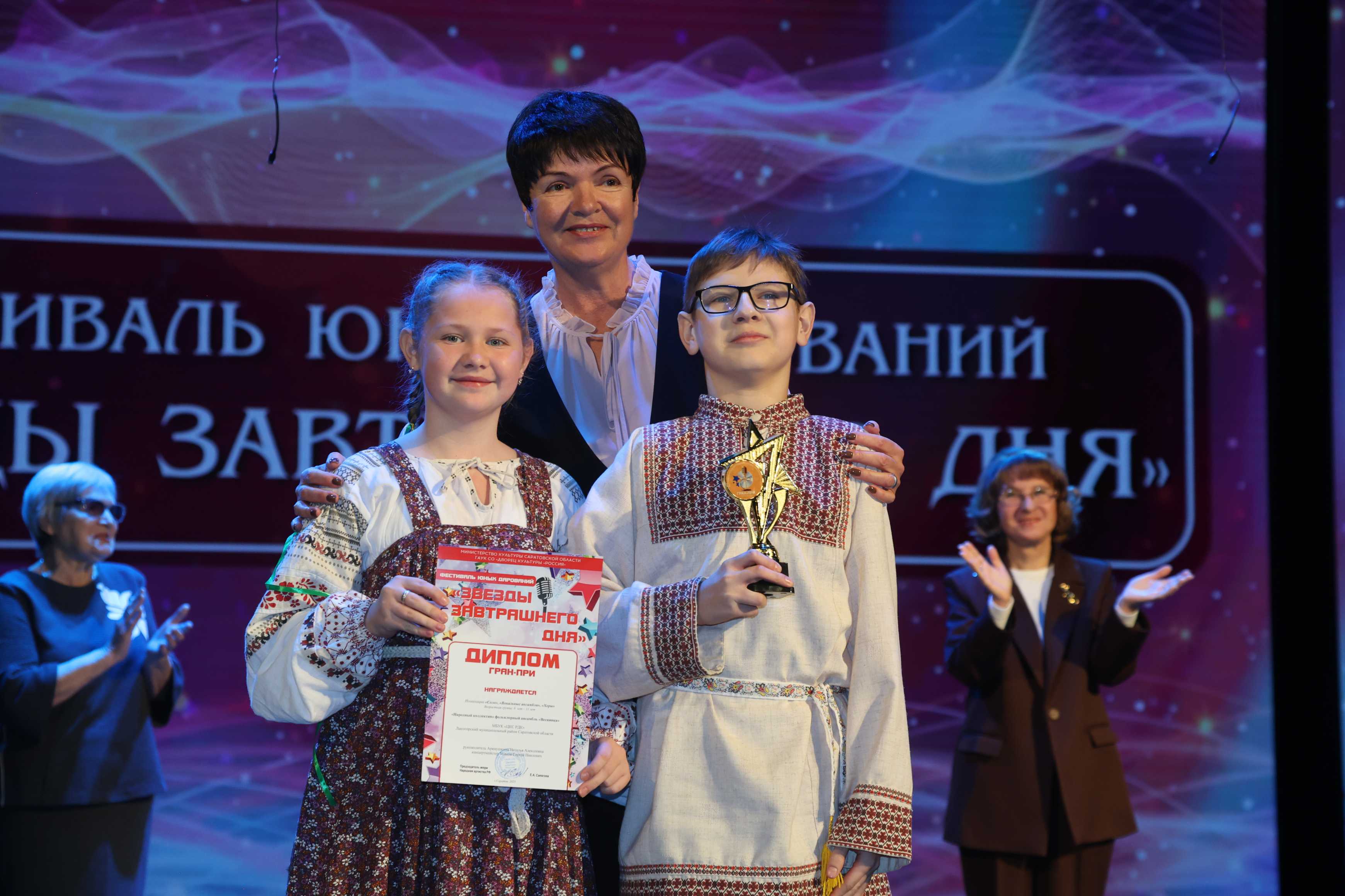 Новые звёзды зажглись на гала-концерте участников фестиваля юных дарований!