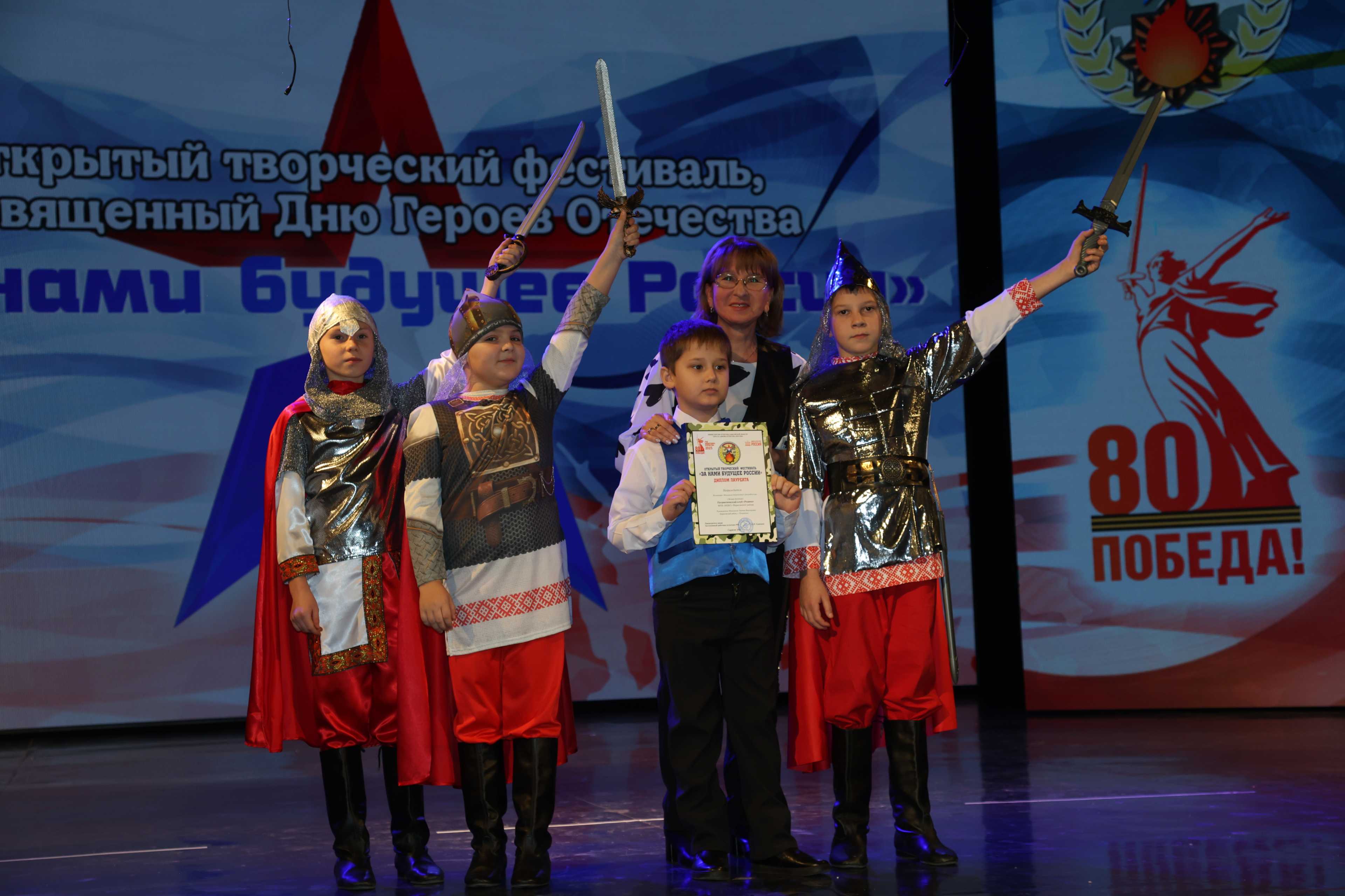 Во Дворце культуры «Россия» гала-концертом завершился большой патриотический проект «За нами будущее России».