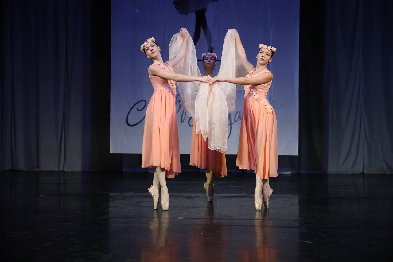 Триумф классического танца.