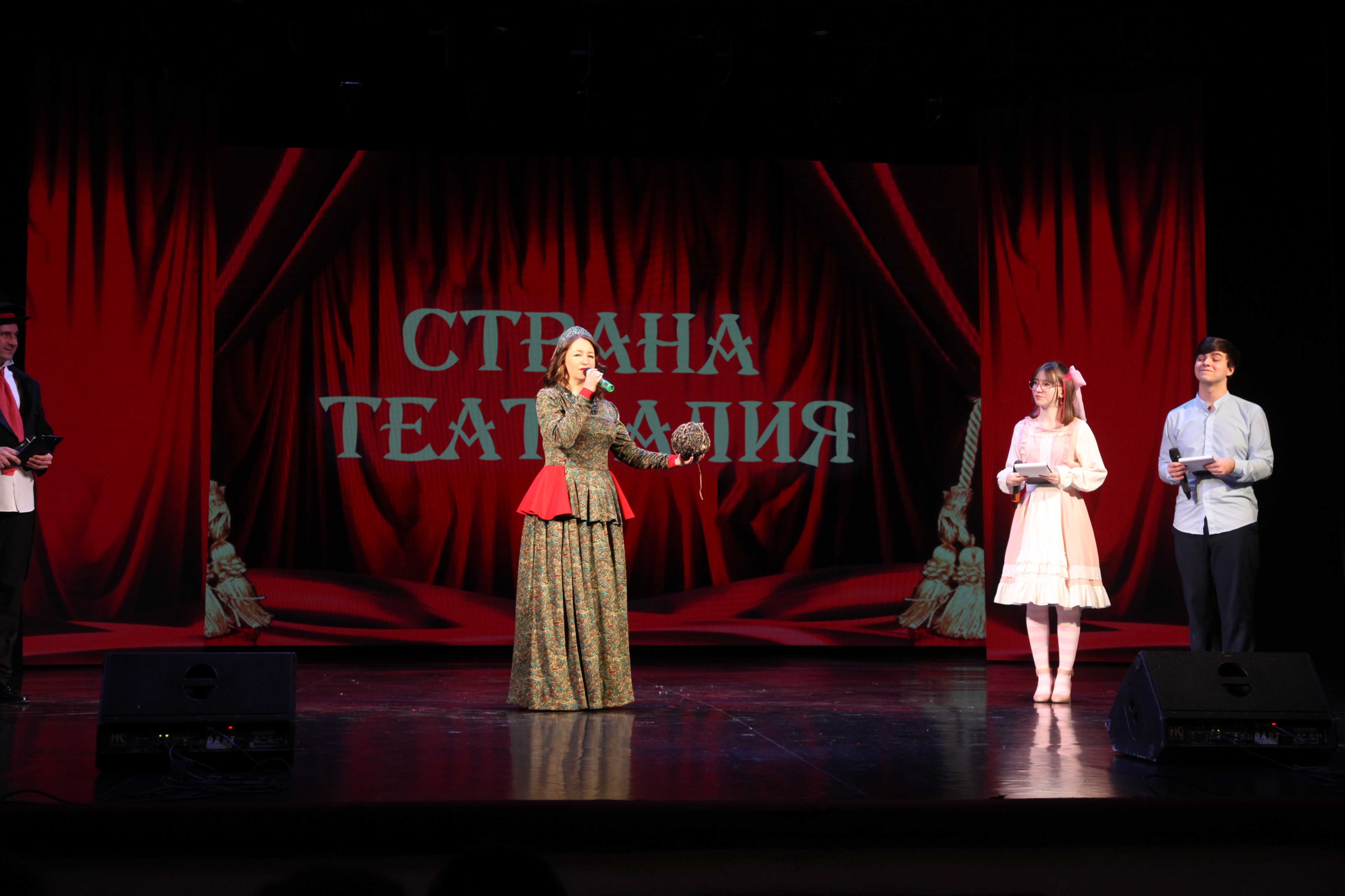 Во Дворце культуры «Россия» открыли театральную неделю.