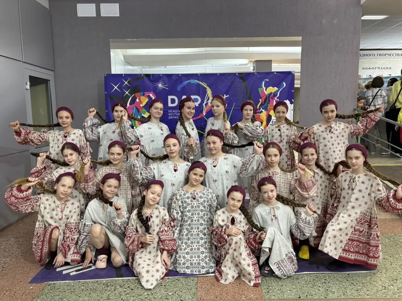 Поздравляем «Непосед» с победой!