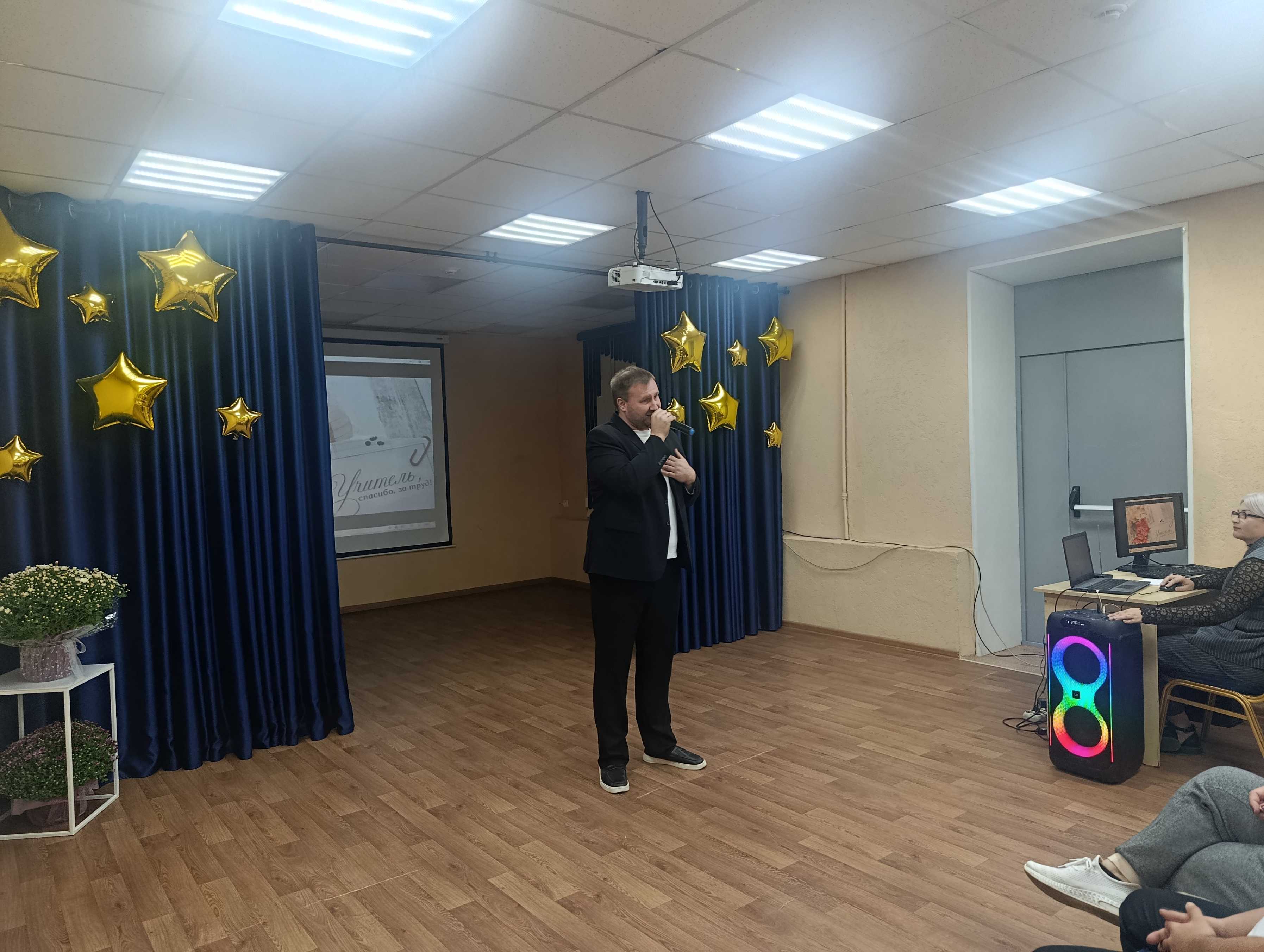 Музыкальный подарок ко Дню учителя.