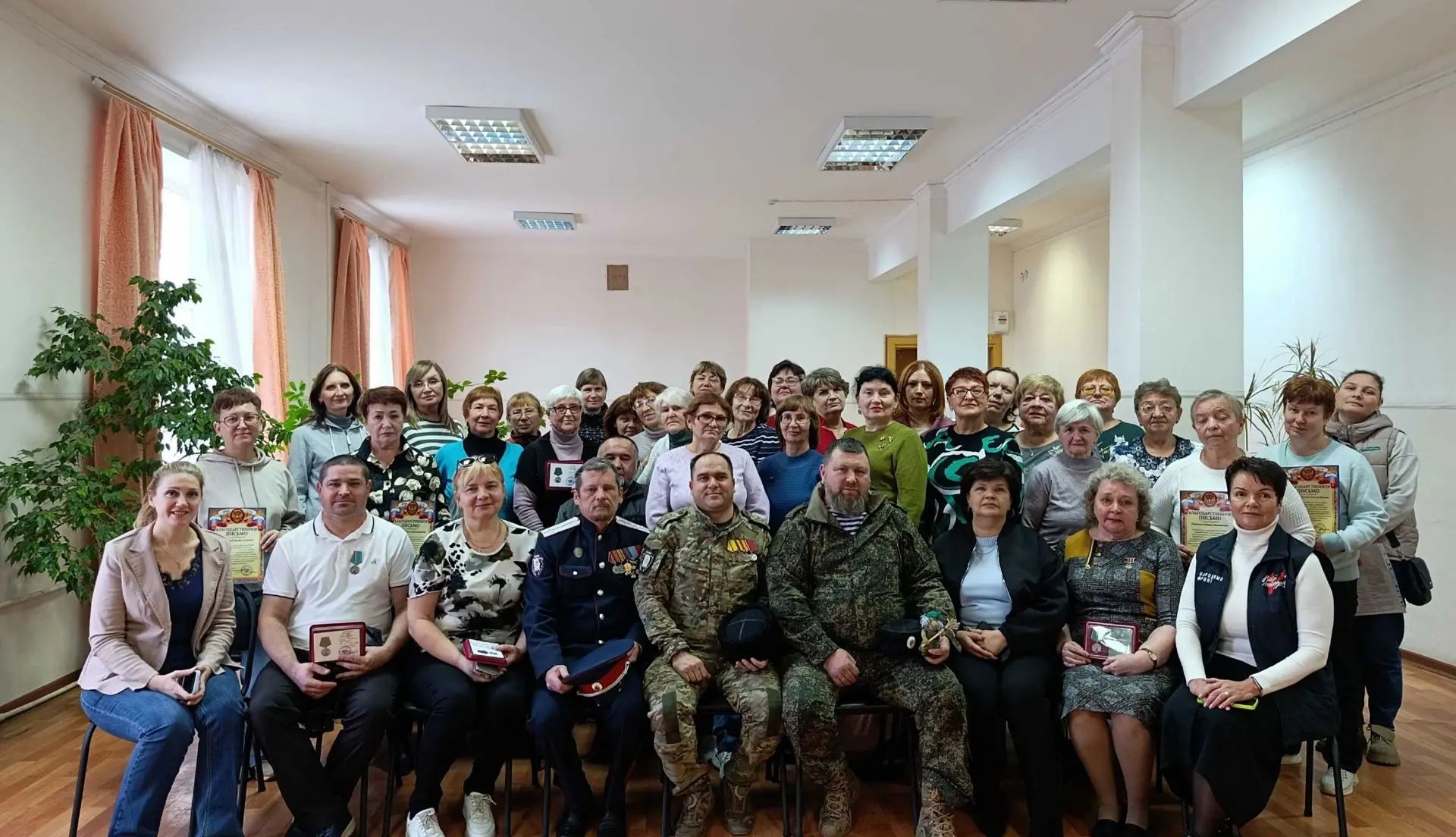Во Дворце культуры «Россия» наградили волонтёров.