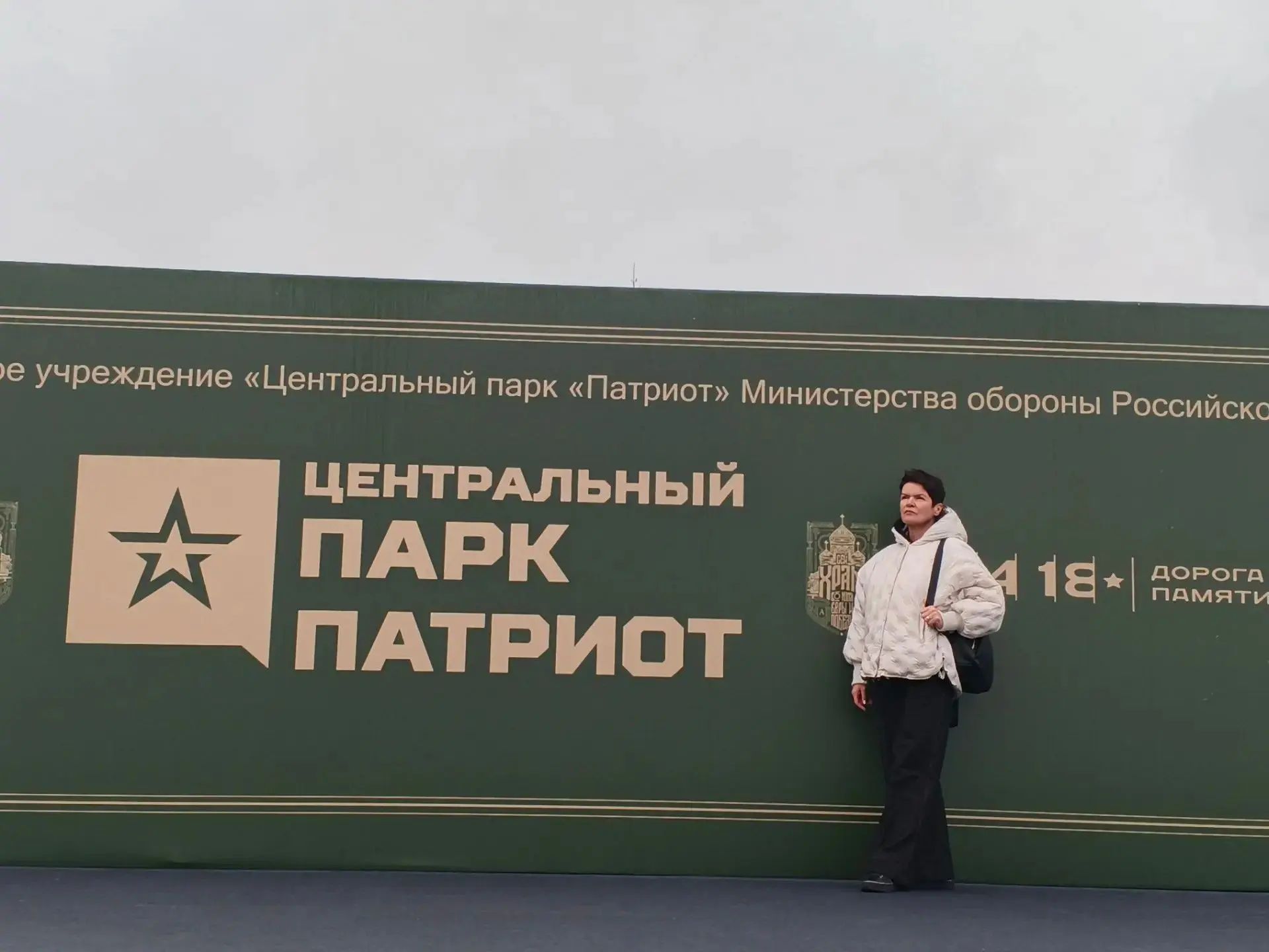 Тренды культуры для нового поколения обсудили в Москве.