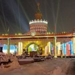 "Мы и зимняя столица"
Автор: Курская Ангелина Александровна