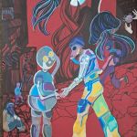 Дидык Софья