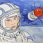 Жумагалиева Анеля, Саратовская область, Новоузенский район,
п. Дюрский. Руководитель - Везиева Н.А. Название работы: «Гагарин
и тайны космоса». Диплом III степени.